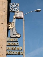 Wer lesen kann, ist klar im Vorteil