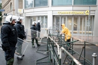 Totale Blockade im Frankfurter Bankenviertel